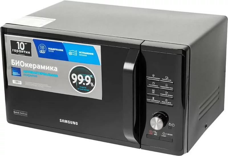 Samsung MS23K3515AK