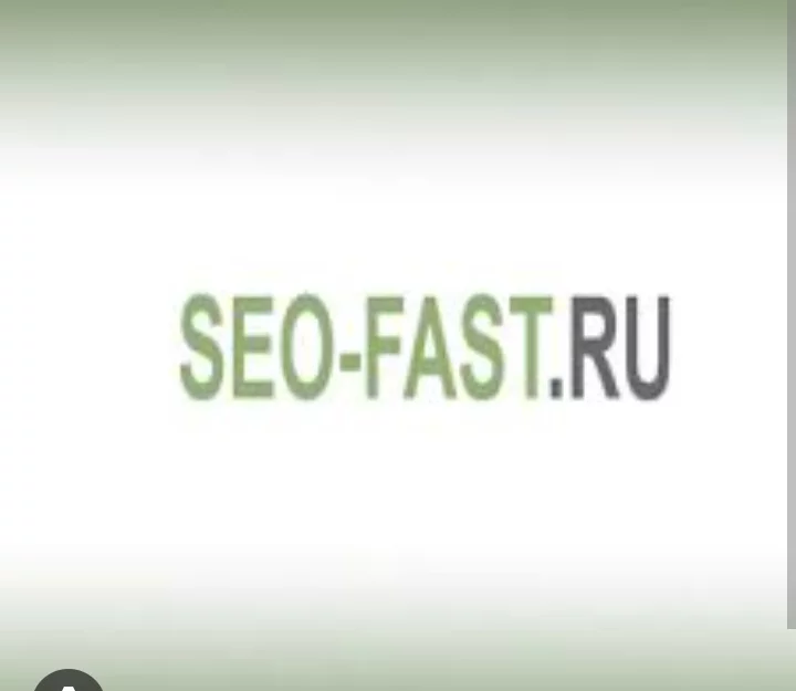 Seo-fast.ru