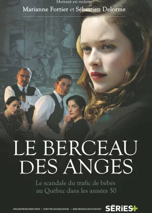 Колыбель ангелов Le berceau des anges (2015)