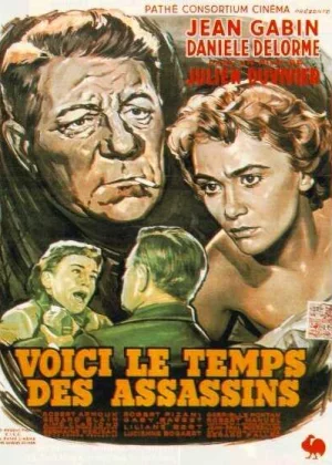 Время убийц (1956)