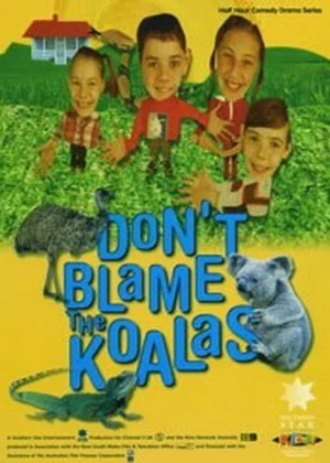 Коалы не виноваты (2002)