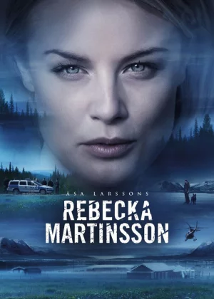 Ребекка Мартинссон (2017)