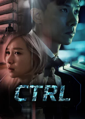 CTRL (2021)