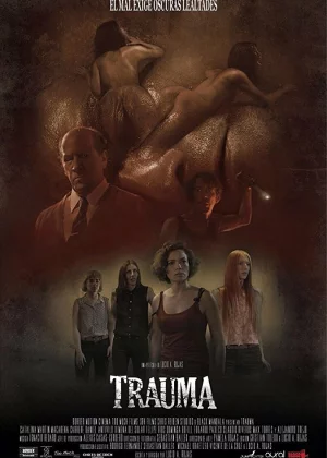 Травма (2017)