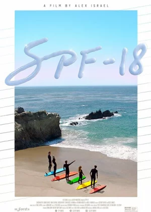 SPF-18 (2017)