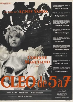 Клео от 5 до 7 (1962)