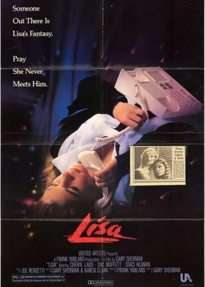 Лиза (1990)