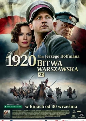 Варшавская битва 1920 года (2011)