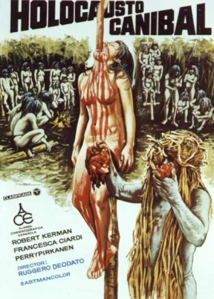 Ад каннибалов (1979)