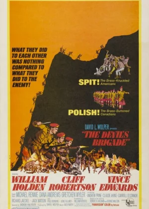 Дьявольская бригада (1968)