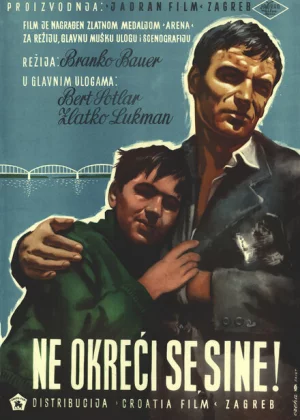 Не оглядывайся, сынок (1956)